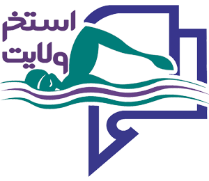 استخر ولایت نجف آباد